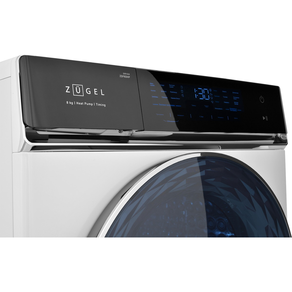 Сушильная машина ZUGEL ZDF83HP Heat Pump, белая