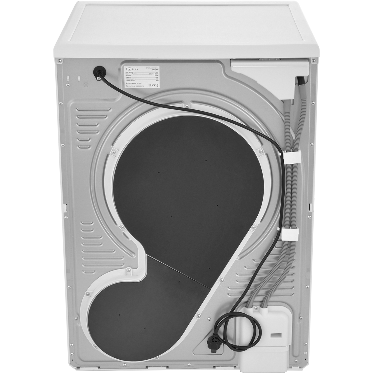 Сушильная машина ZUGEL ZDF83HP Heat Pump, белая