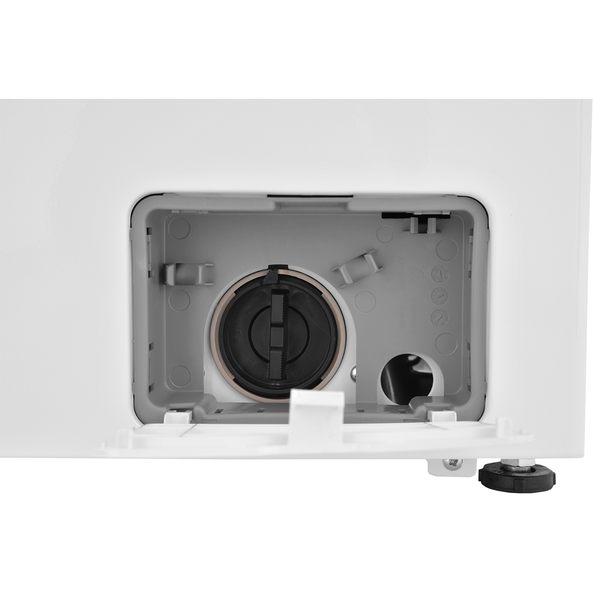 Стирально-сушильная машина ZUGEL ZWDF107121I Inverter DD Steam, белая