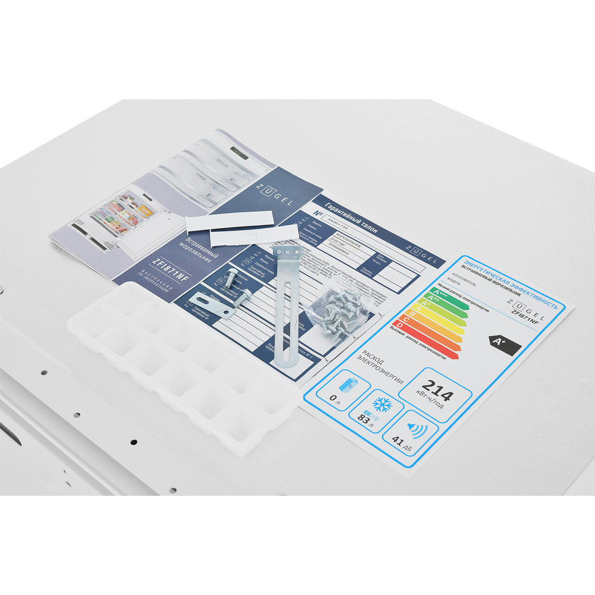 картинка Встраиваемый морозильник ZUGEL ZFI871NF (No Frost, Inverter)