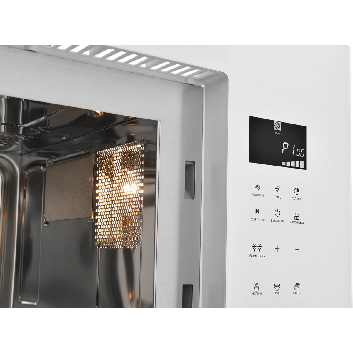 Встраиваемая микроволновая печь ZUGEL ZMO251W, белая