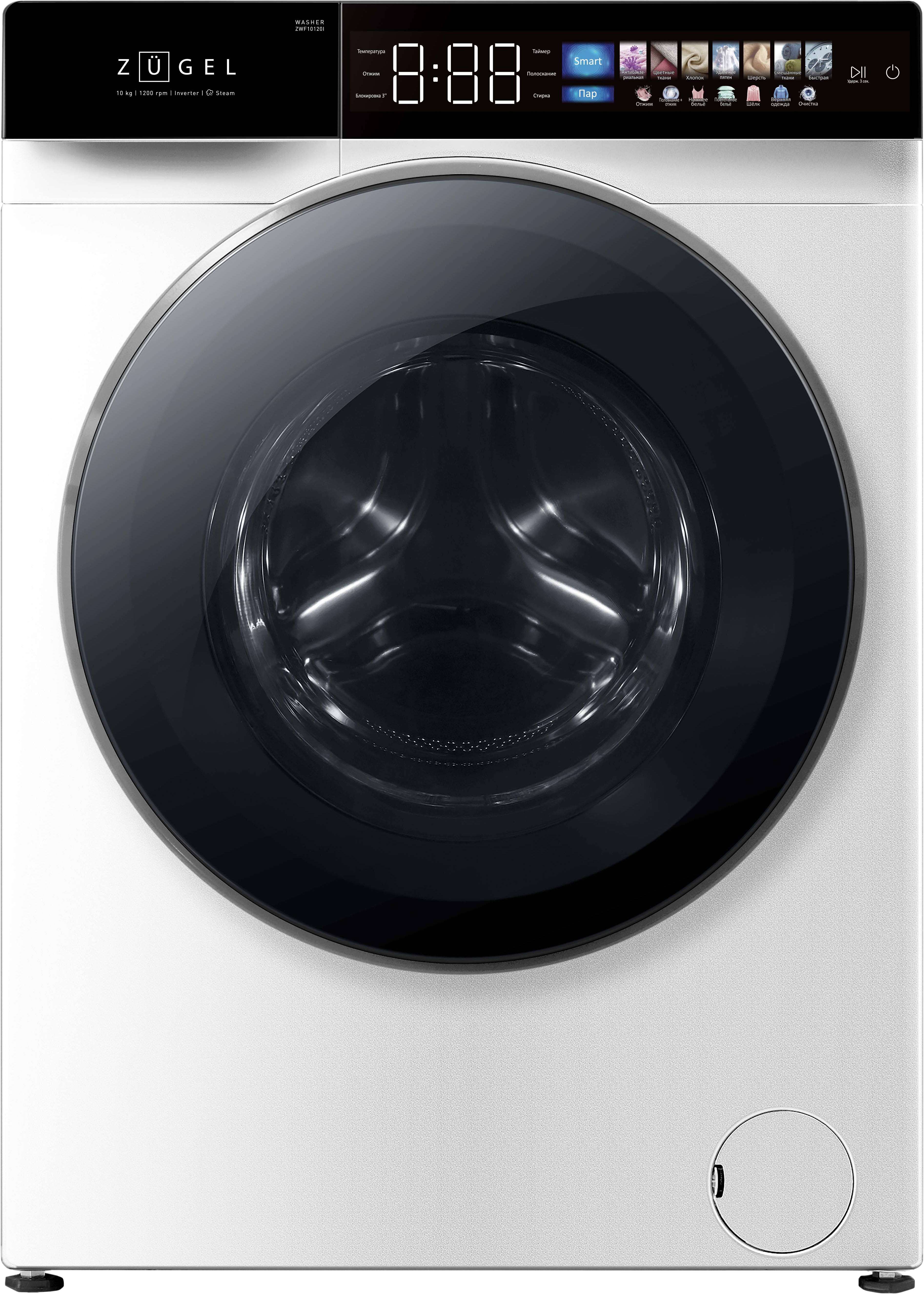 картинка Стиральная машина ZUGEL ZWF10120I Inverter Steam, белая