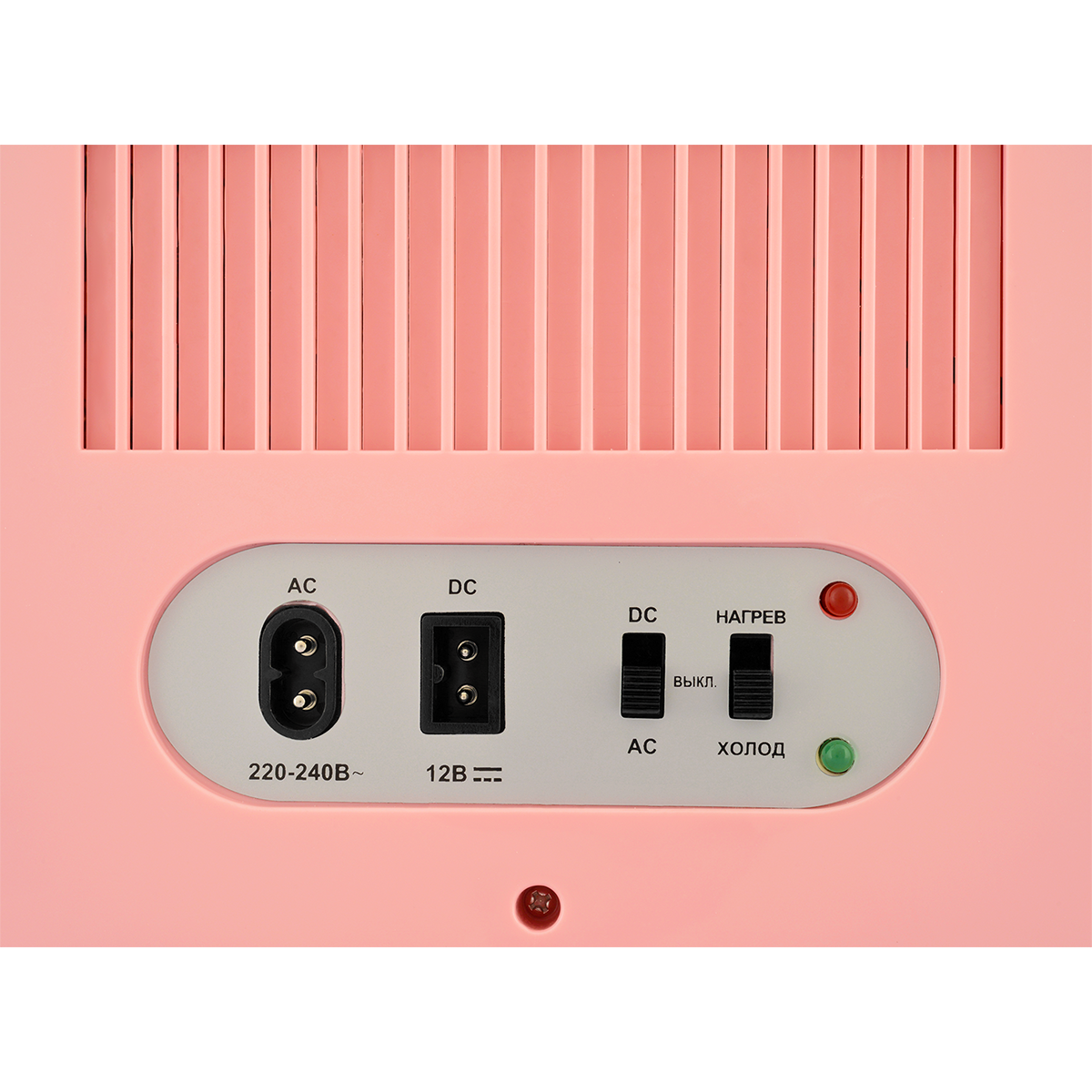 картинка Косметический универсальный холодильник ZUGEL ZCR060, зеркальный