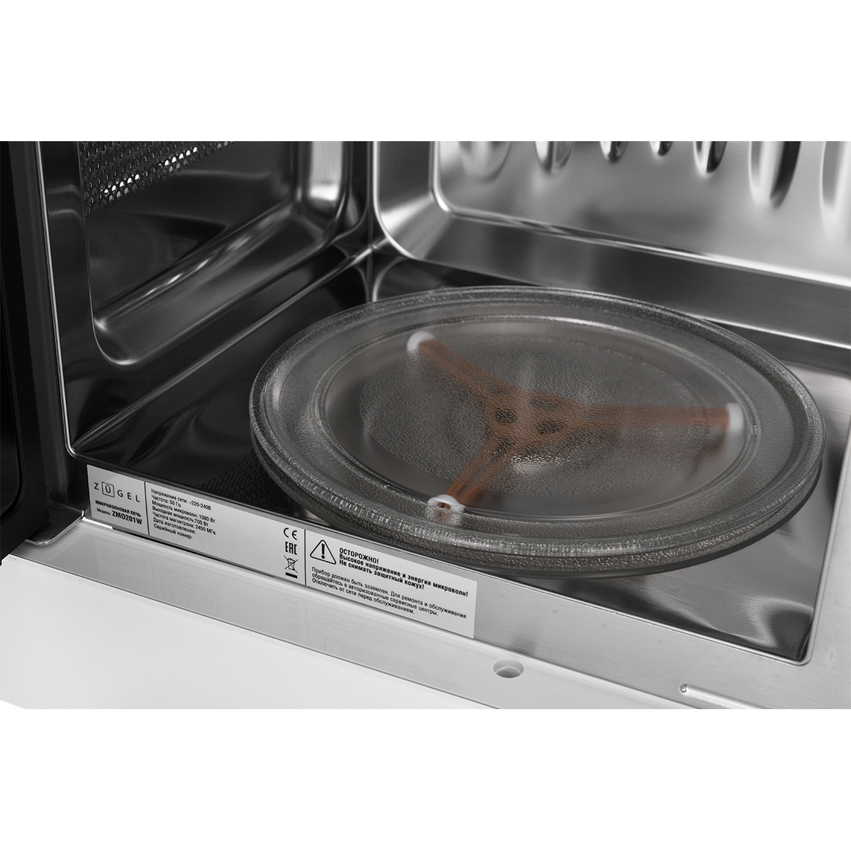 картинка Встраиваемая микроволновая печь ZUGEL ZMO201W, белая
