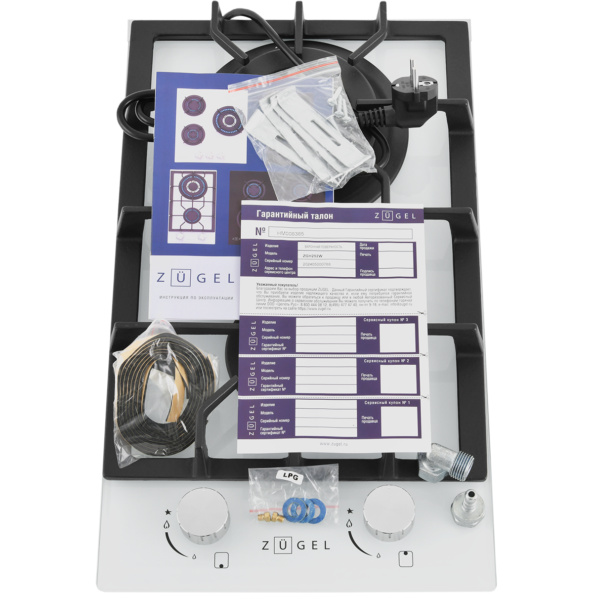 картинка Встраиваемая газовая варочная панель ZUGEL ZGH292W, белая