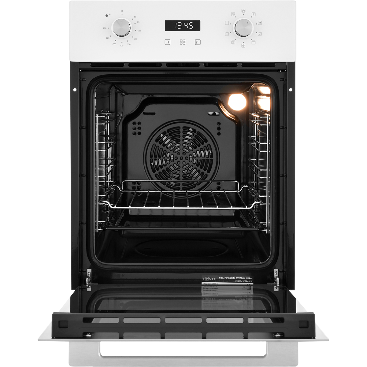 Встраиваемый электрический духовой шкаф ZUGEL ZOE452W, белый