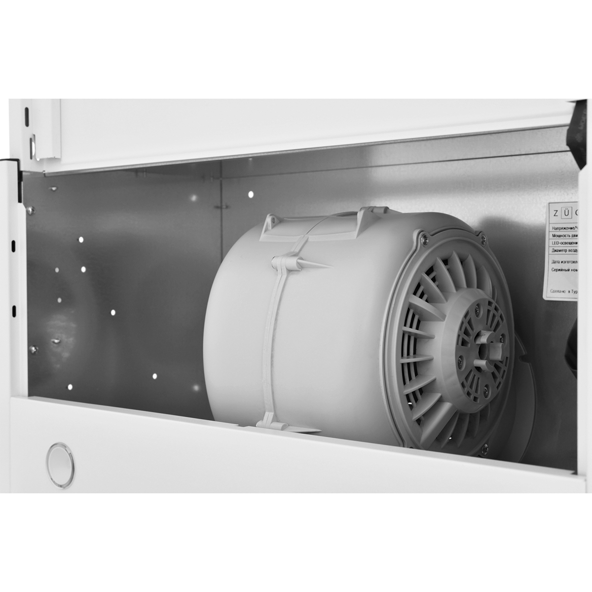 картинка Вытяжка телескопическая ZUGEL ZHT652GW, белая