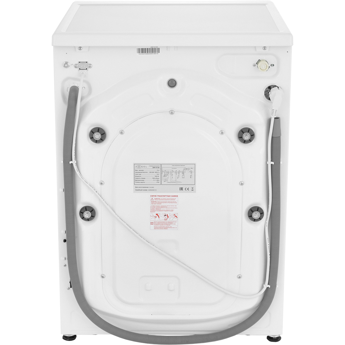 Стиральная машина ZUGEL ZWF10120I Inverter Steam, белая