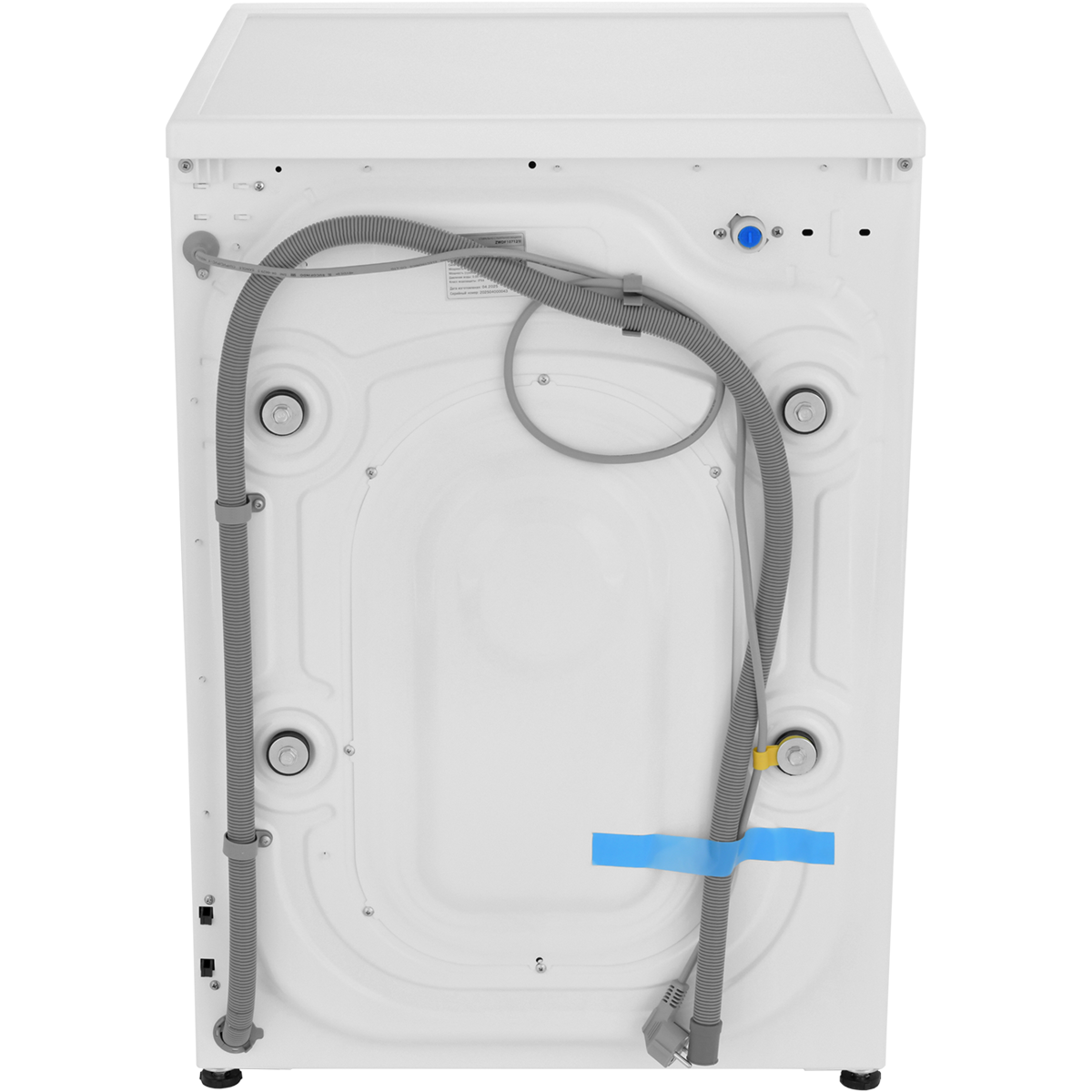 Стирально-сушильная машина ZUGEL ZWDF107121I Inverter DD Steam, белая