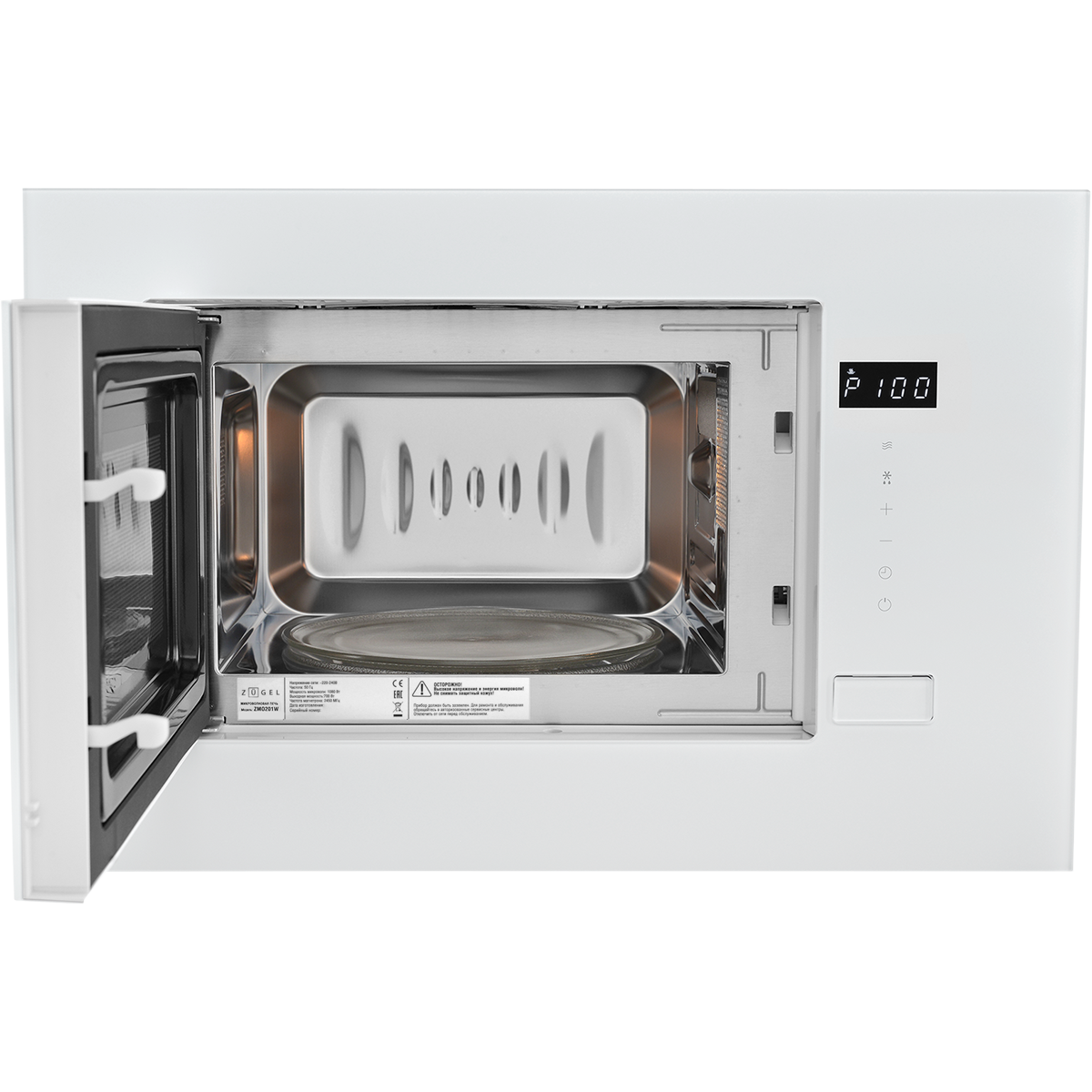 Встраиваемая микроволновая печь ZUGEL ZMO201W, белая