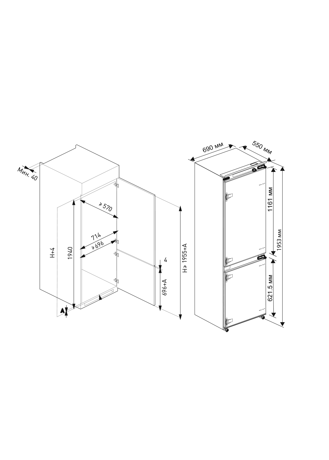 картинка Встраиваемый двухкамерный холодильник ZUGEL ZRI2003FNF (Full No Frost, Inverter)