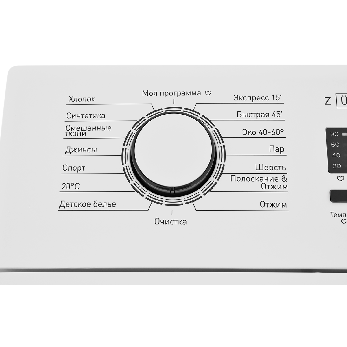 картинка Стиральная машина с вертикальной загрузкой ZUGEL ZWT712 Steam, белая