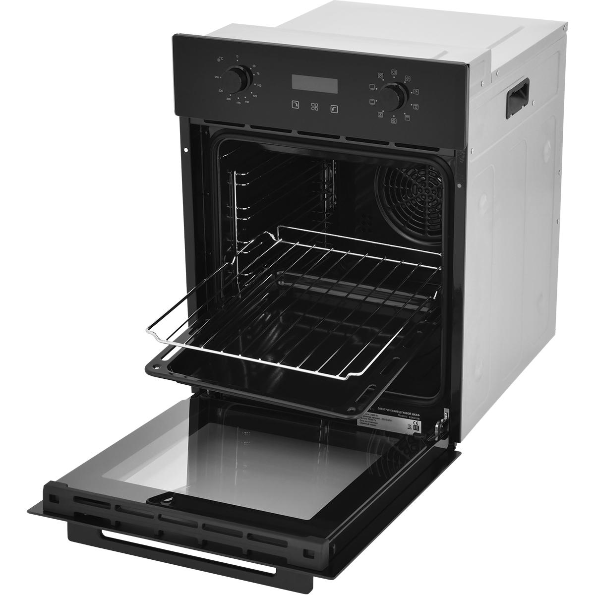 Встраиваемый электрический духовой шкаф ZUGEL ZOE452B, черный