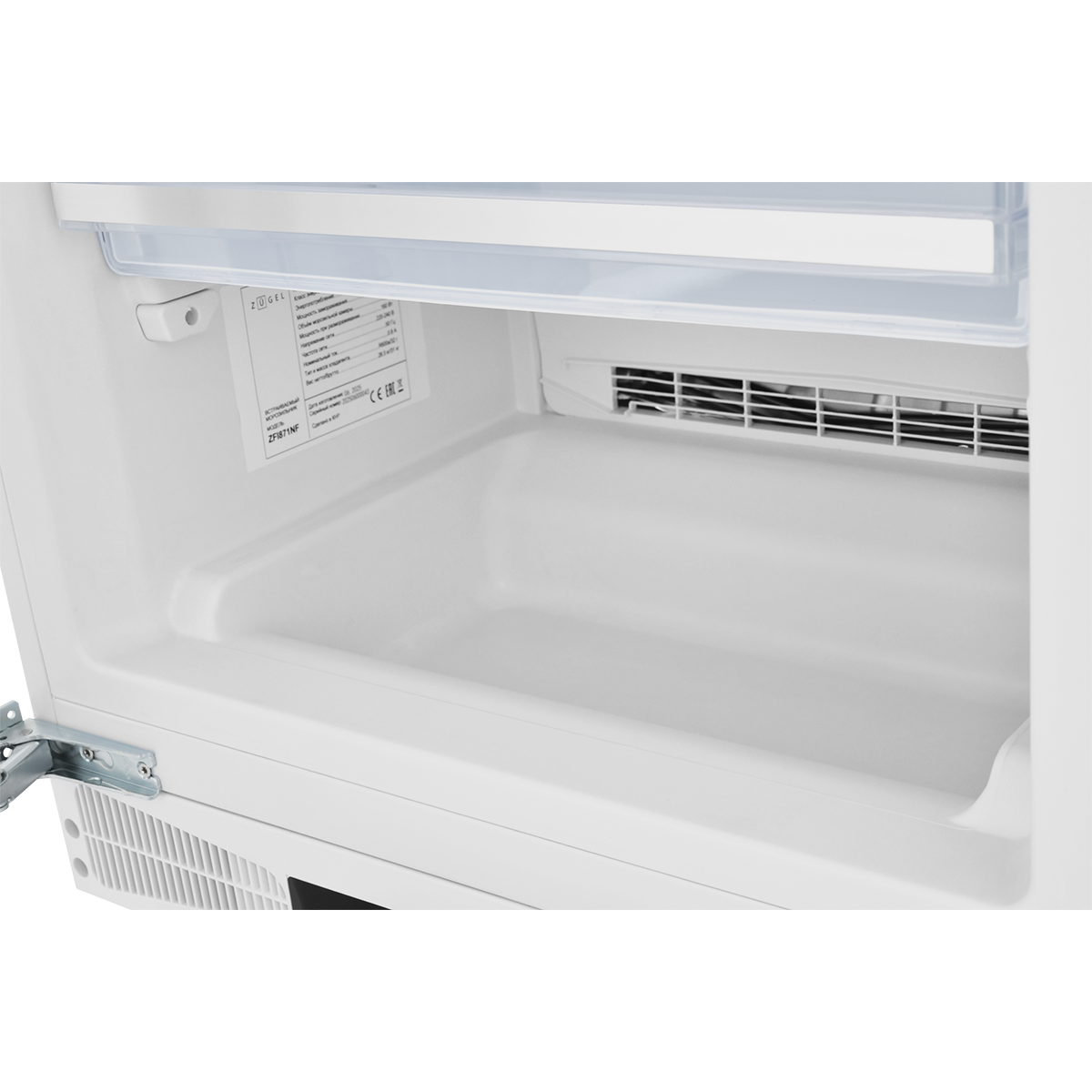 картинка Встраиваемый морозильник ZUGEL ZFI871NF (No Frost, Inverter)