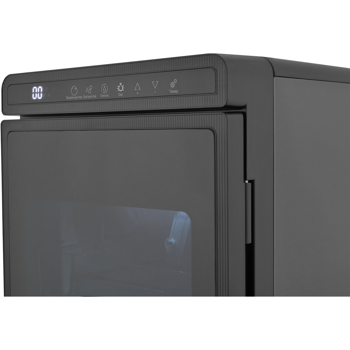 Льдогенератор ZUGEL ZIM1002, черный