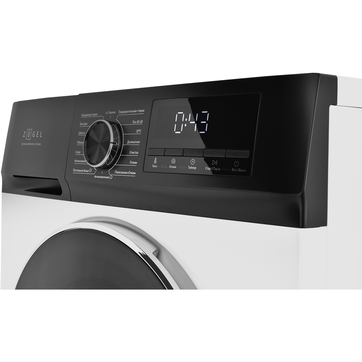 Стиральная машина узкая ZUGEL ZWS8140I Inverter Steam, белая