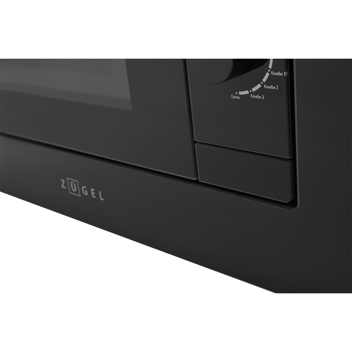Встраиваемая микроволновая печь ZUGEL ZMO202B, черная