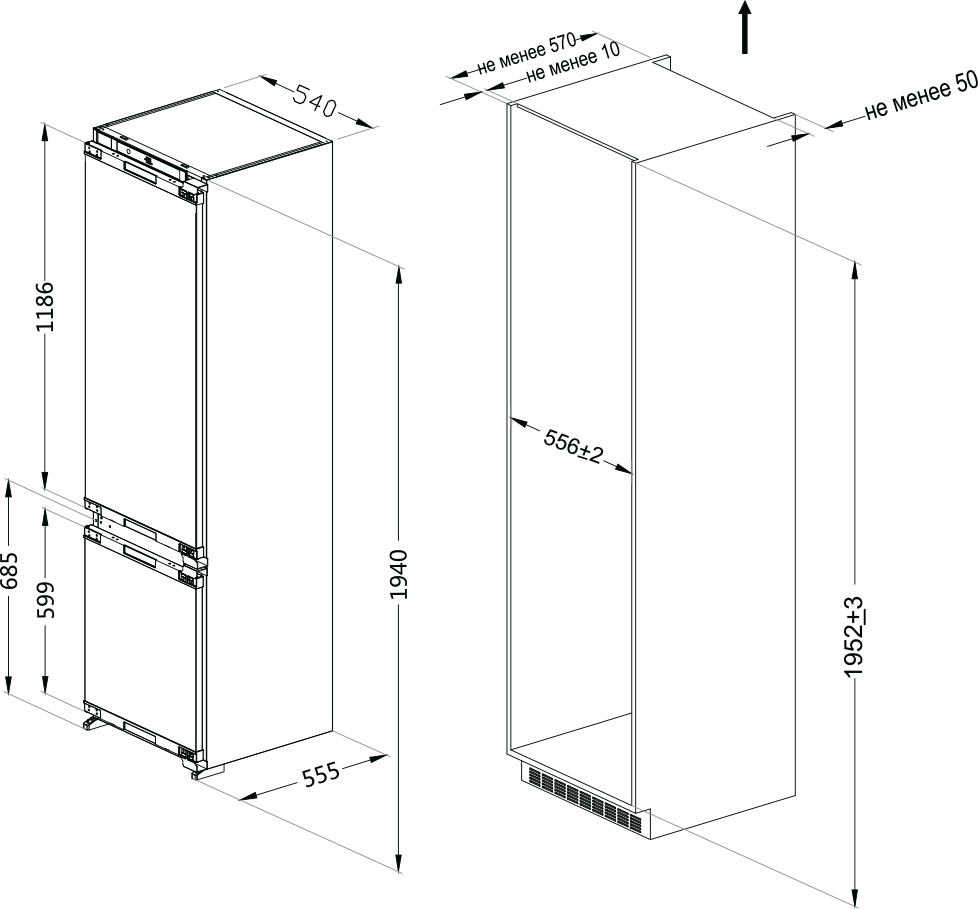 картинка Встраиваемый двухкамерный холодильник ZUGEL ZRI2001NF (No Frost, Inverter)