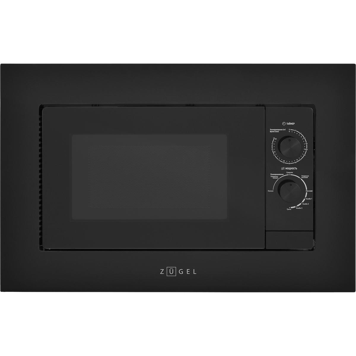 картинка Встраиваемая микроволновая печь ZUGEL ZMO202B, черная