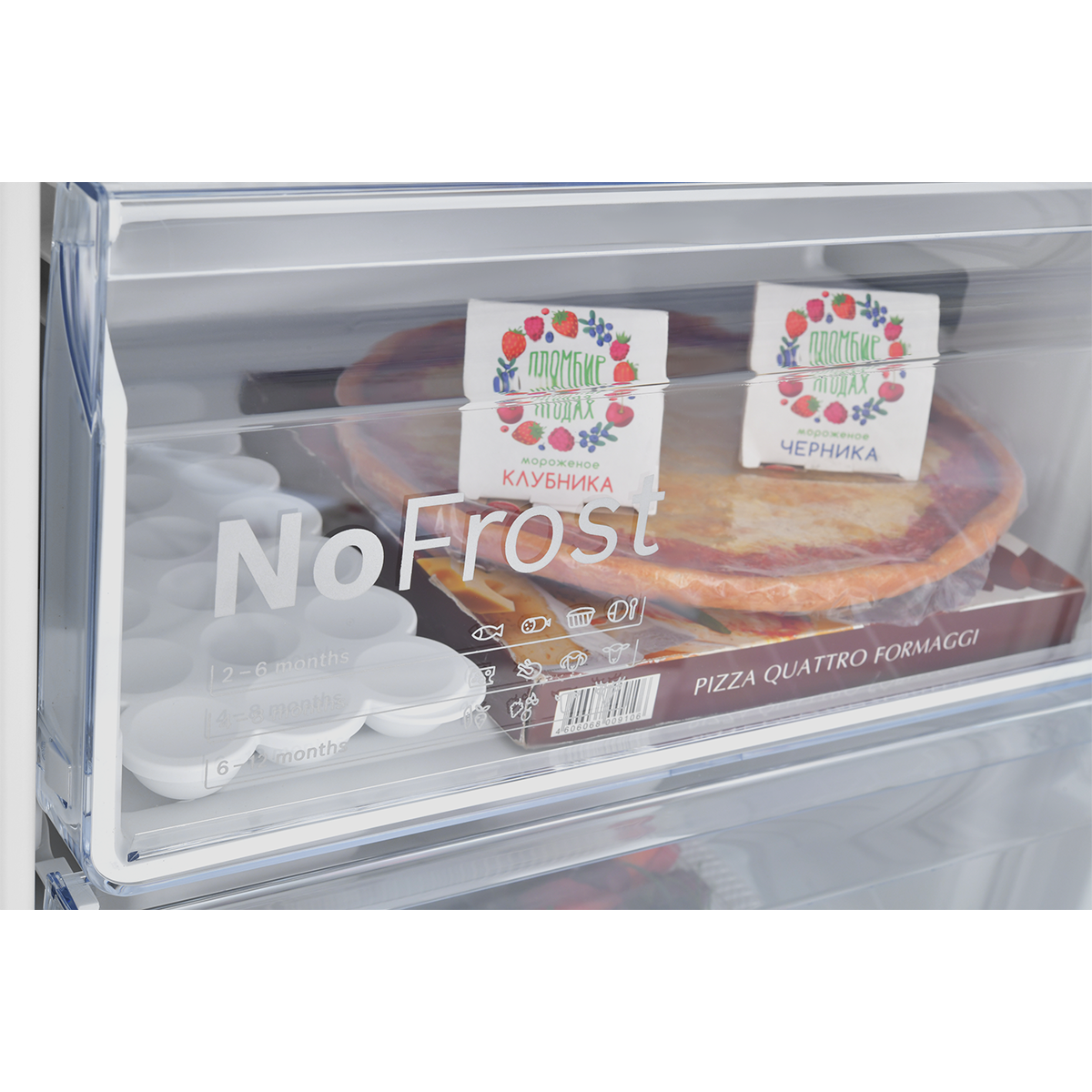 картинка Холодильник комбинированный ZUGEL ZRFB2BNFW, белый металл