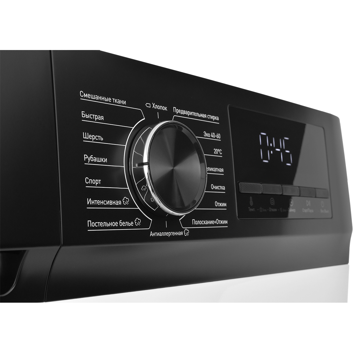 Стиральная машина узкая ZUGEL ZWS7120I Inverter Steam, белая