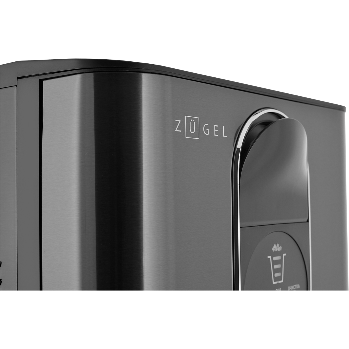картинка Льдогенератор ZUGEL ZIM2501, черный
