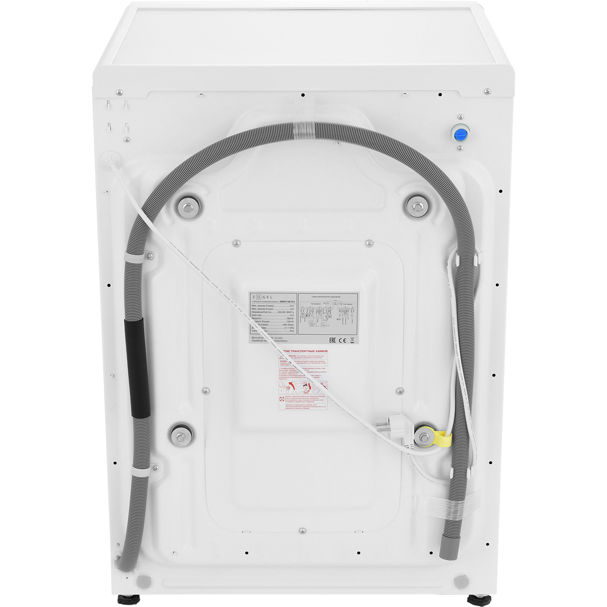 Стирально-сушильная машина ZUGEL ZWDF128141I Inverter Steam, белая