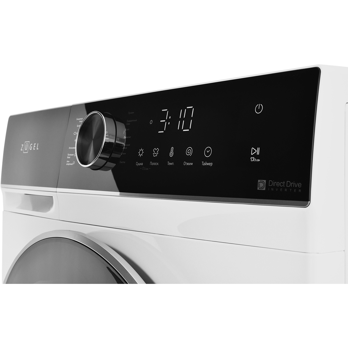 Стирально-сушильная машина ZUGEL ZWDF10712I Inverter DD Steam, белая