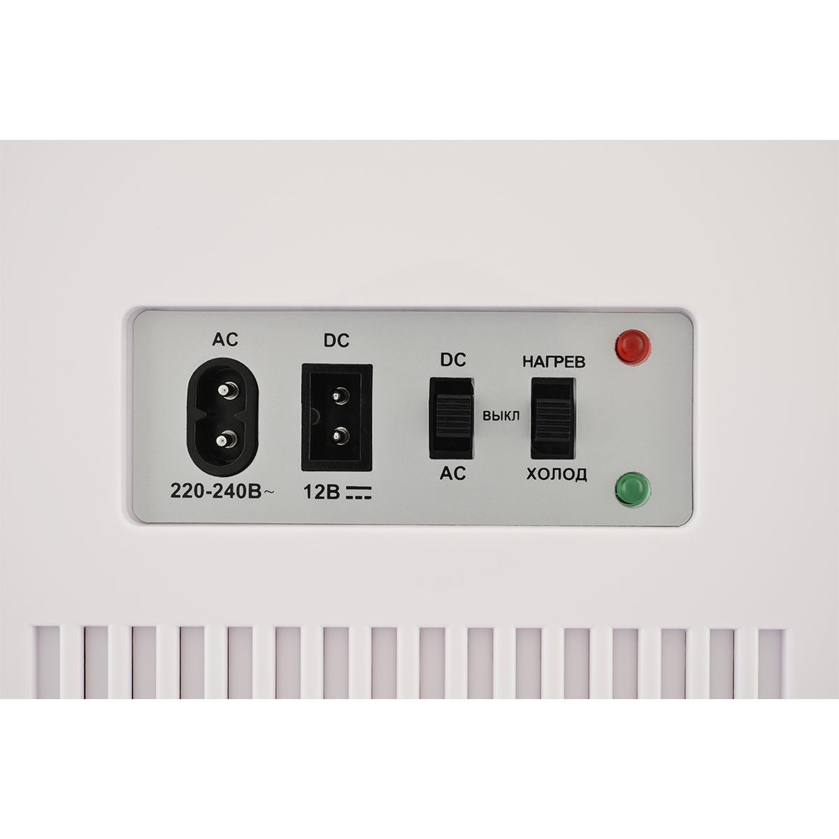 картинка Косметический универсальный холодильник ZUGEL ZCR101, белый