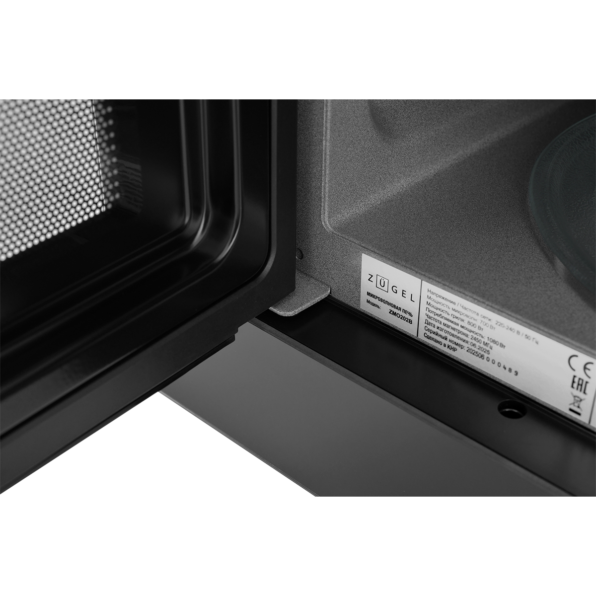 картинка Встраиваемая микроволновая печь ZUGEL ZMO202B, черная