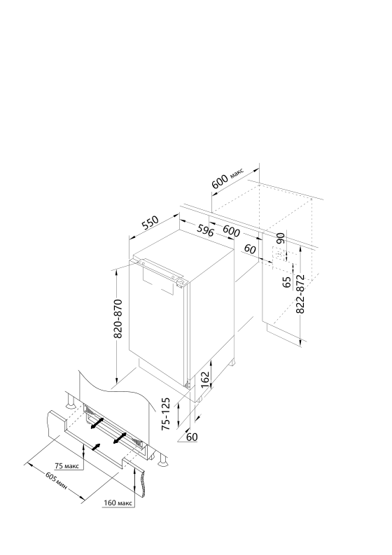 картинка Встраиваемый морозильник ZUGEL ZFI871NF (No Frost, Inverter)
