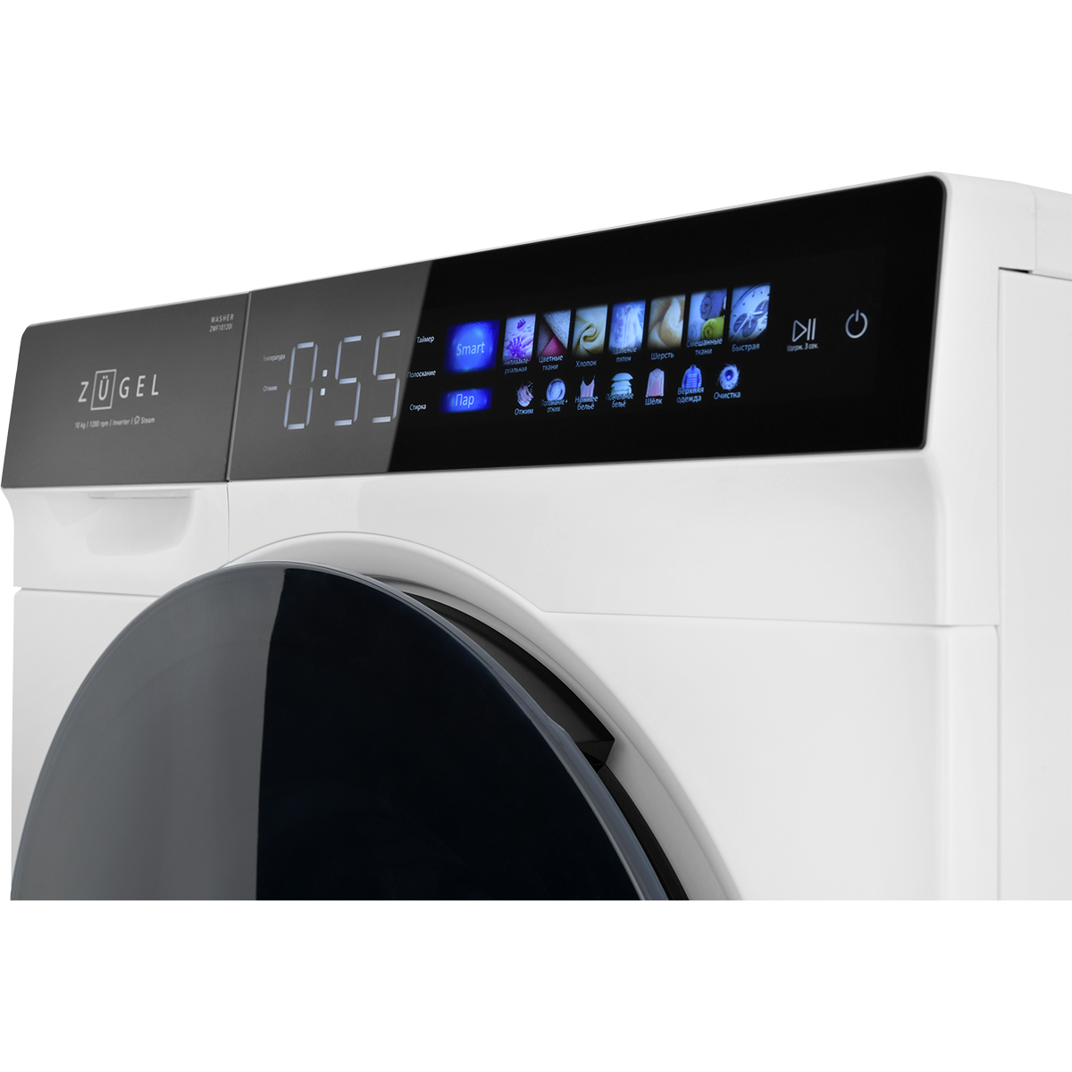 картинка Стиральная машина ZUGEL ZWF10120I Inverter Steam, белая