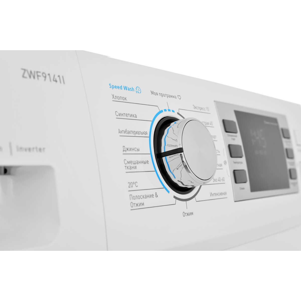 картинка Стиральная машина полноразмерная ZUGEL ZWF9141I Inverter, белая