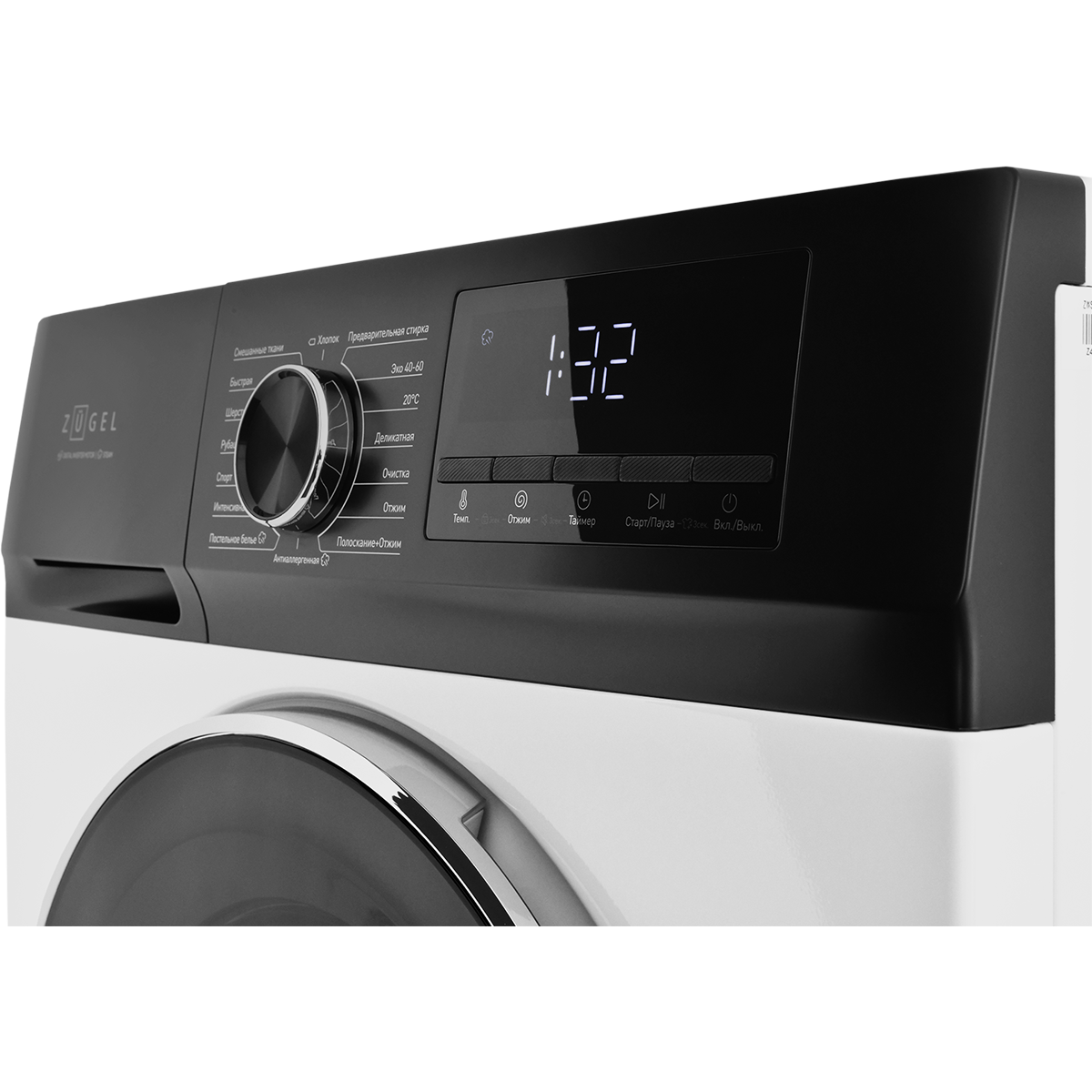 Стиральная машина узкая ZUGEL ZWS7120I Inverter Steam, белая