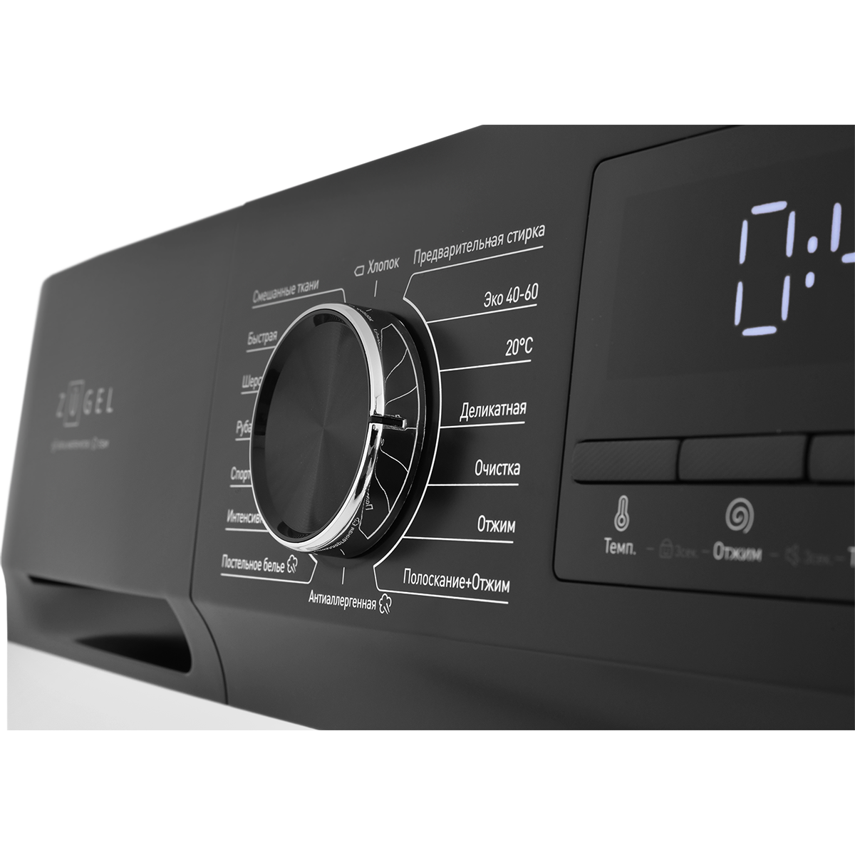картинка Стиральная машина узкая ZWS8140I Inverter Steam, белая