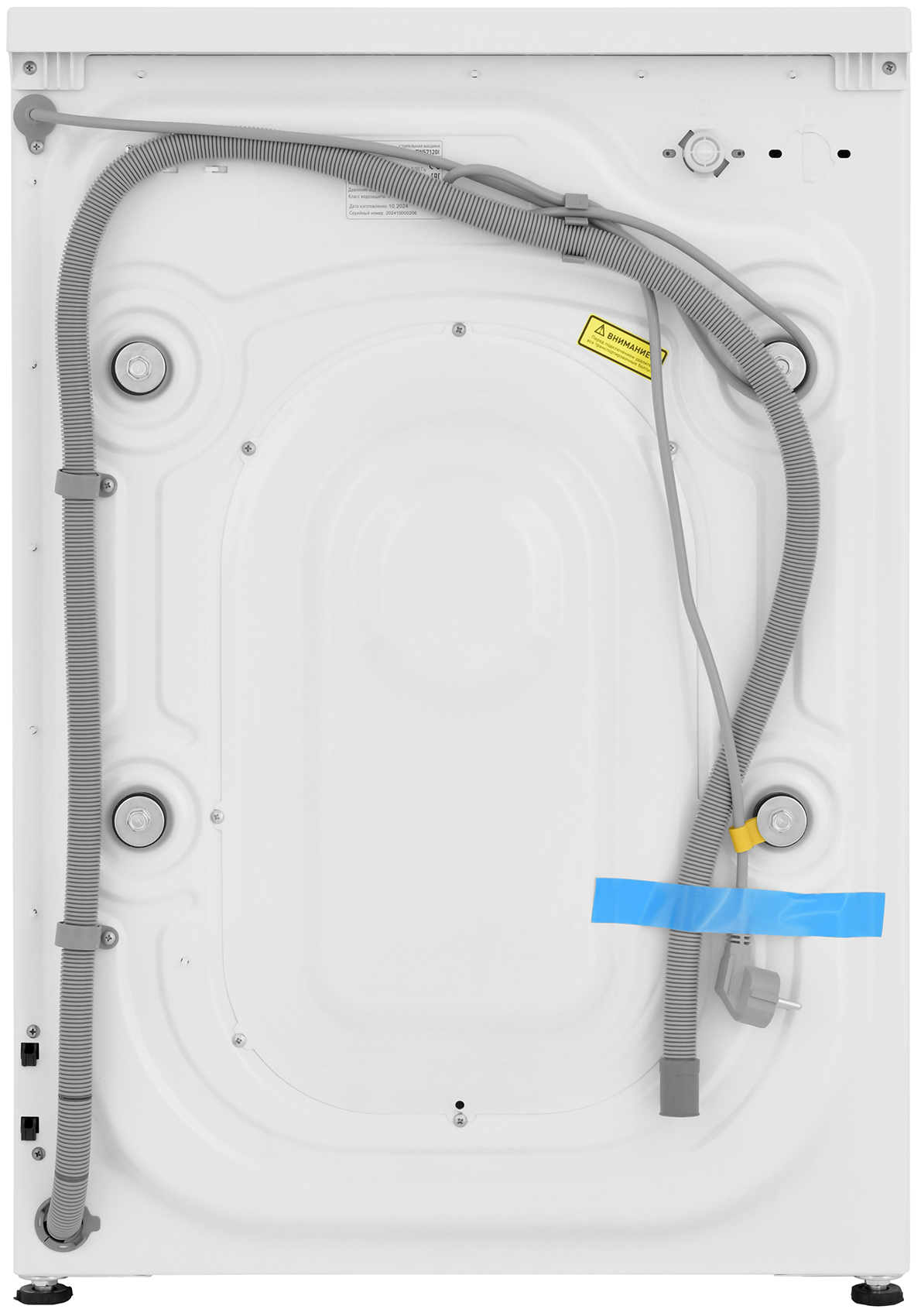 Стиральная машина узкая ZUGEL ZWS7120I Inverter Steam, белая
