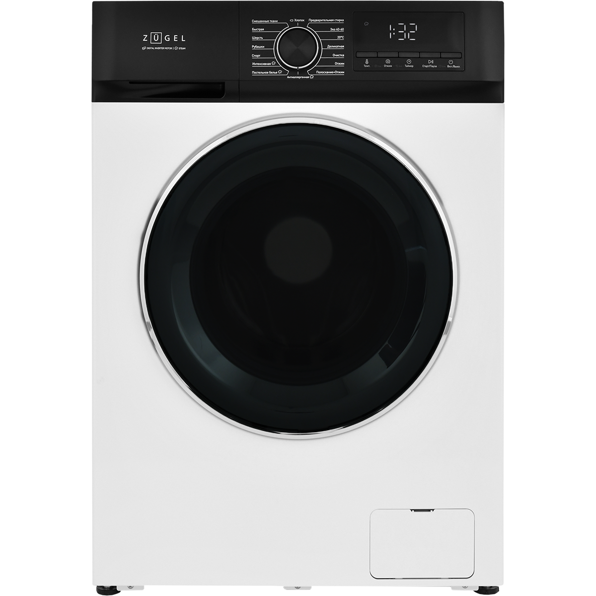Стиральная машина узкая ZUGEL ZWS7120I Inverter Steam, белая