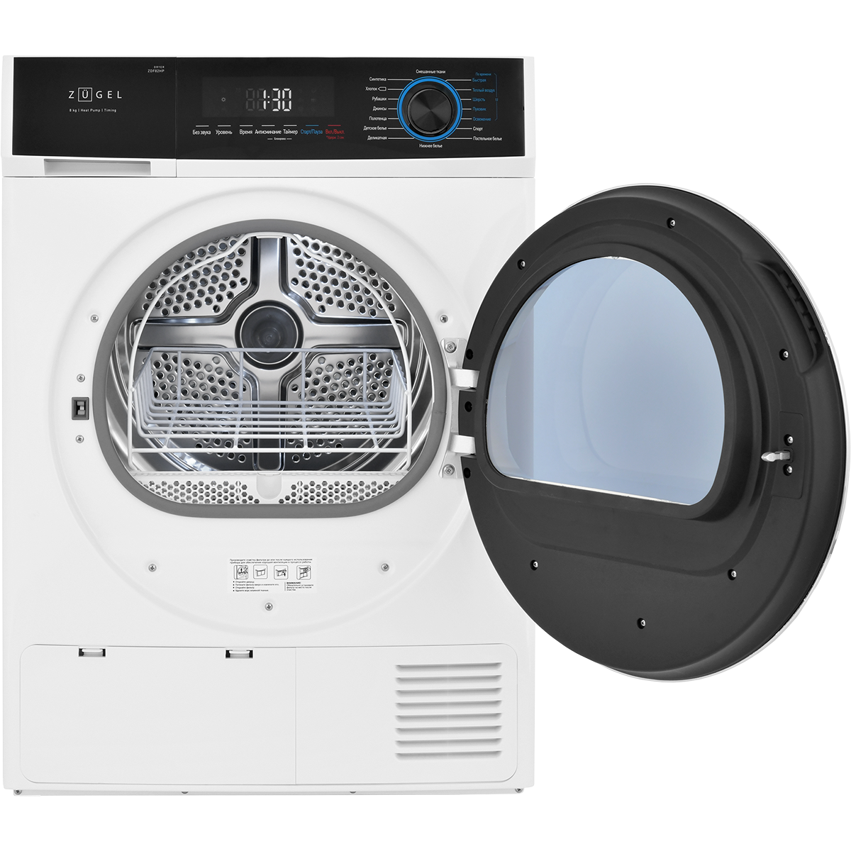 Сушильная машина ZUGEL ZDF82HP Heat Pump, белая
