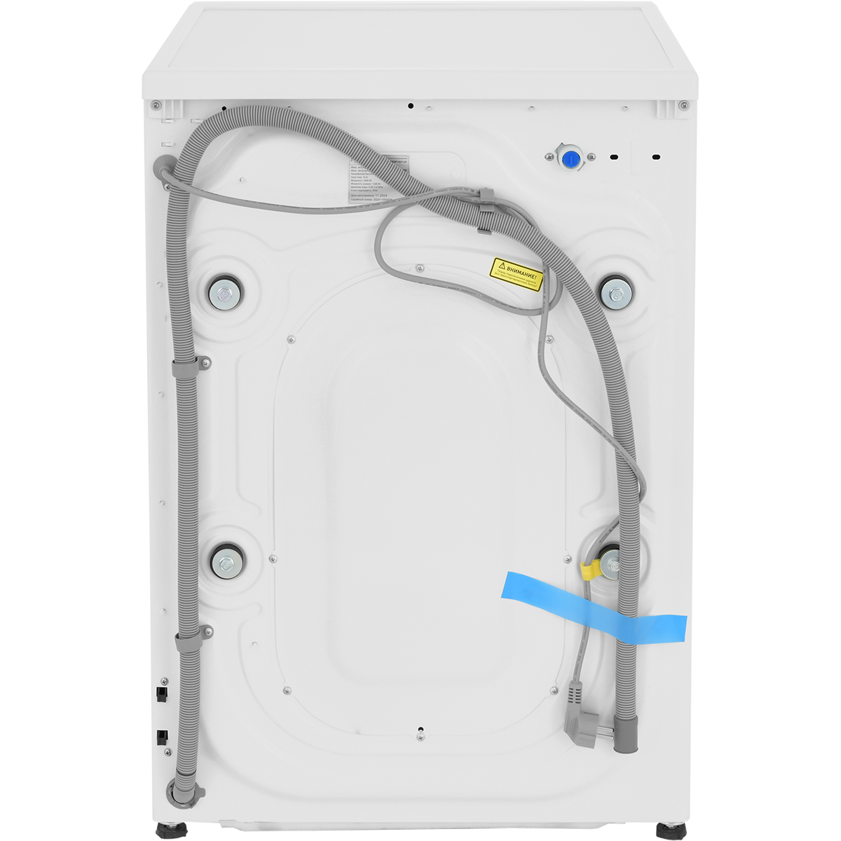 Стирально-сушильная машина ZUGEL ZWDF10712I Inverter DD Steam, белая